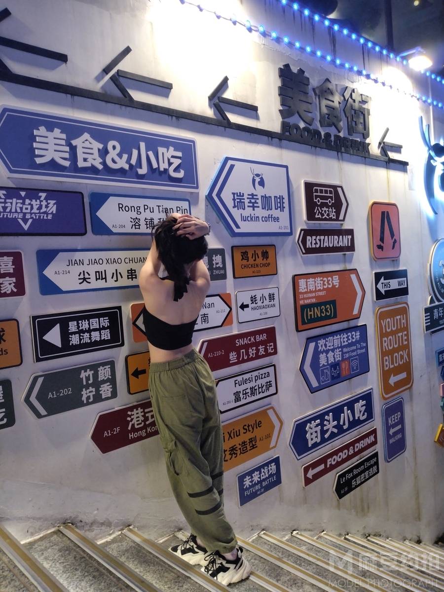 韩系模特