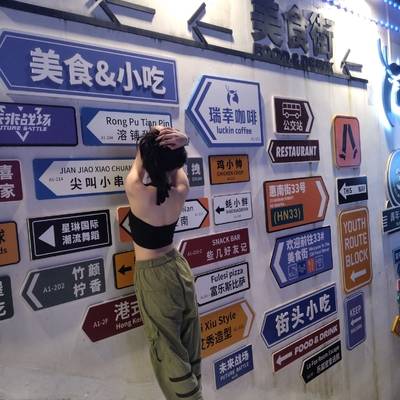 韩系模特