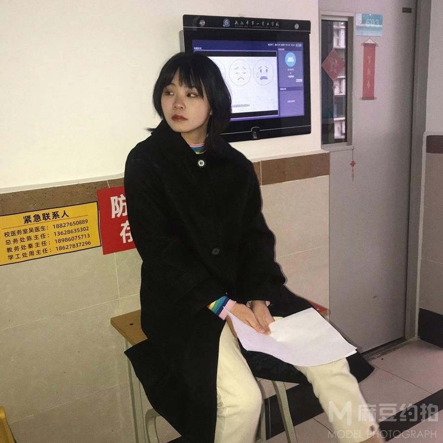 商务模特