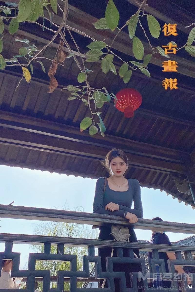 淘宝模特