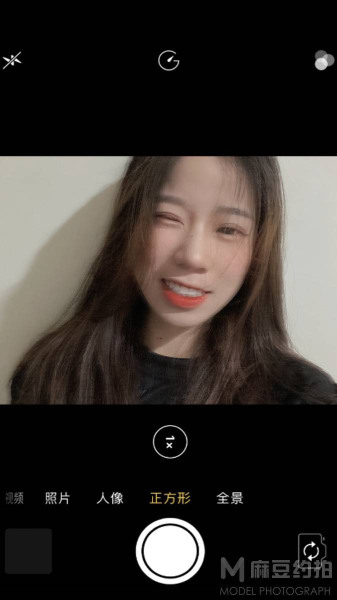 清新模特