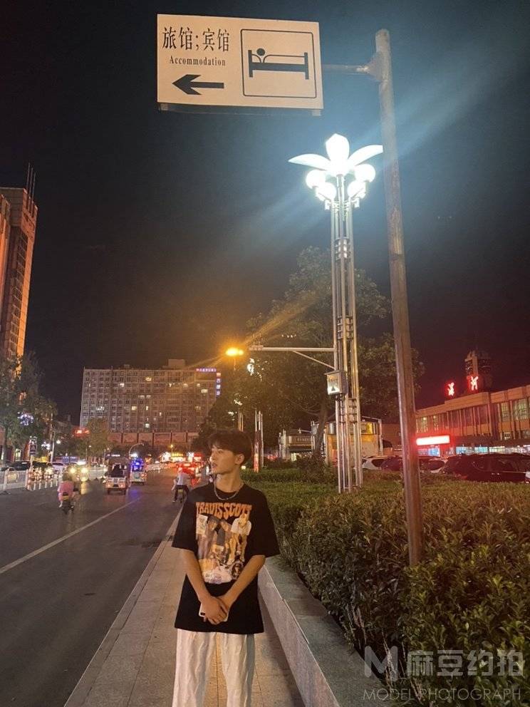 时尚模特