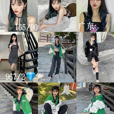 欧美模特