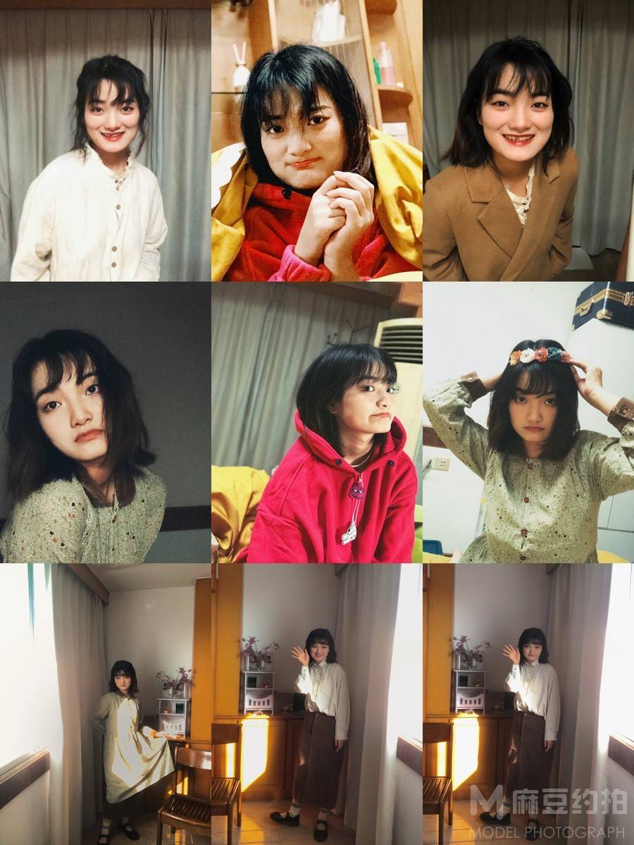 淘宝模特
