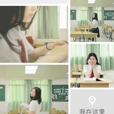 校园模特