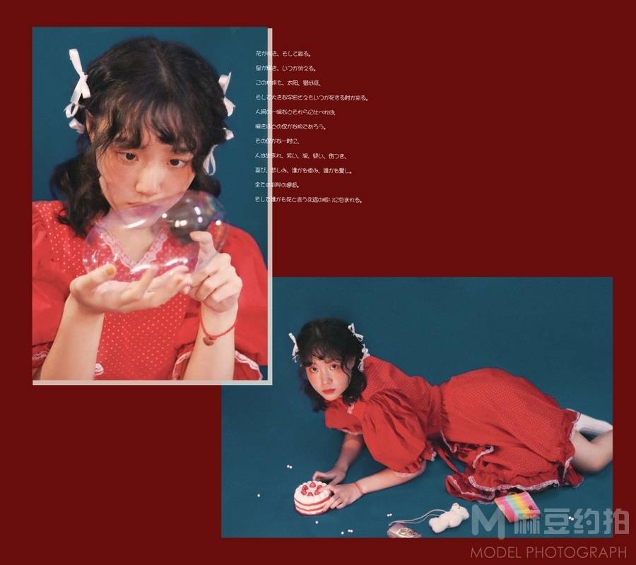 少女模特