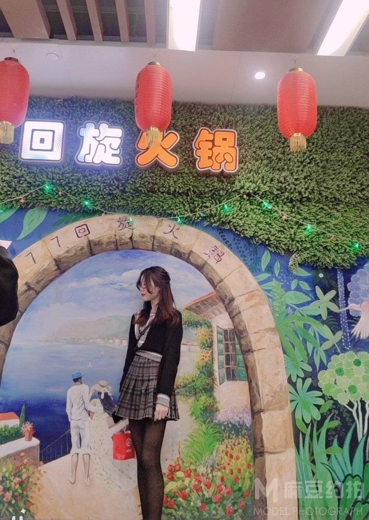 淘宝模特