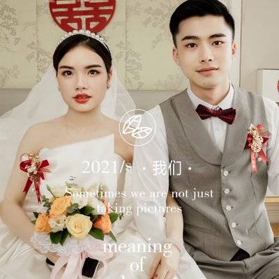 婚礼模特