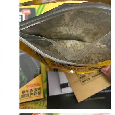 私房模特