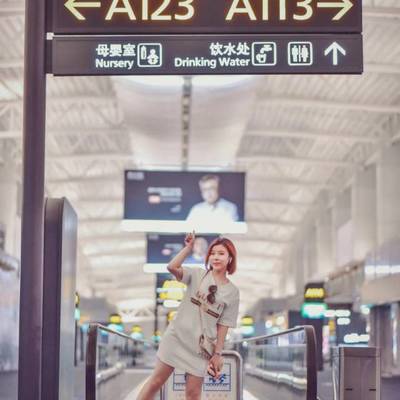 时尚模特