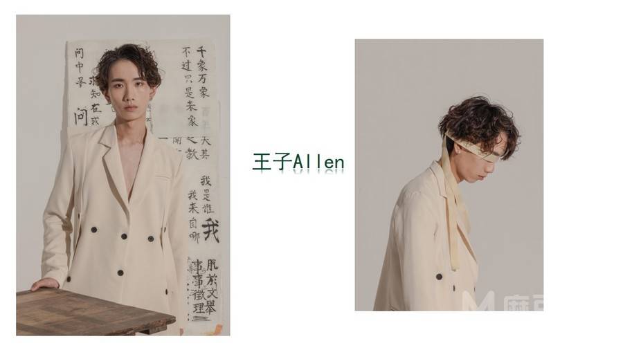 商务模特