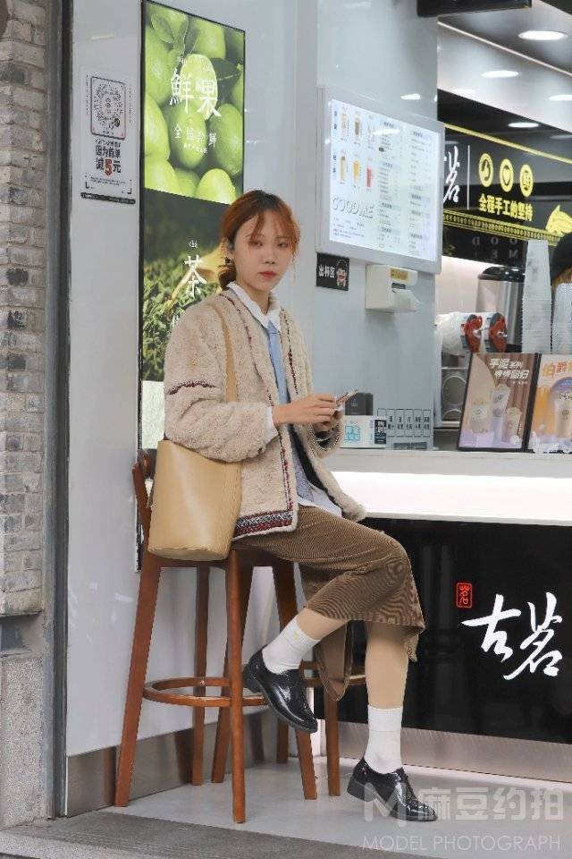 时尚模特