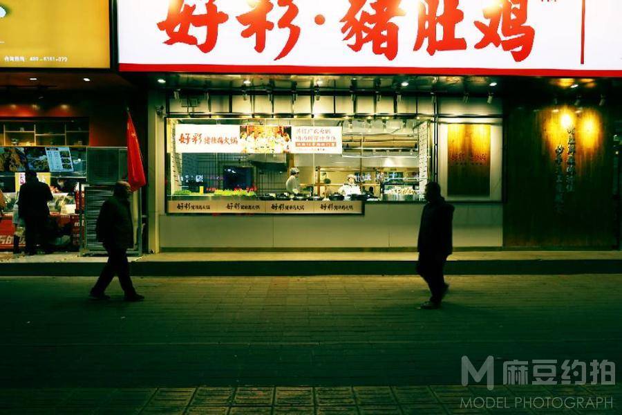 情侣模特