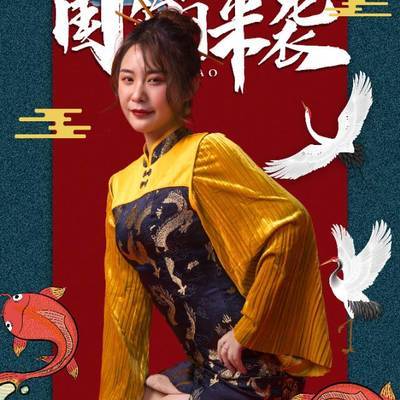 民国模特