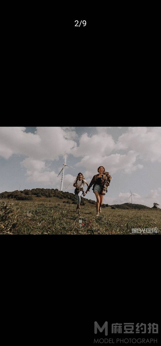情绪模特
