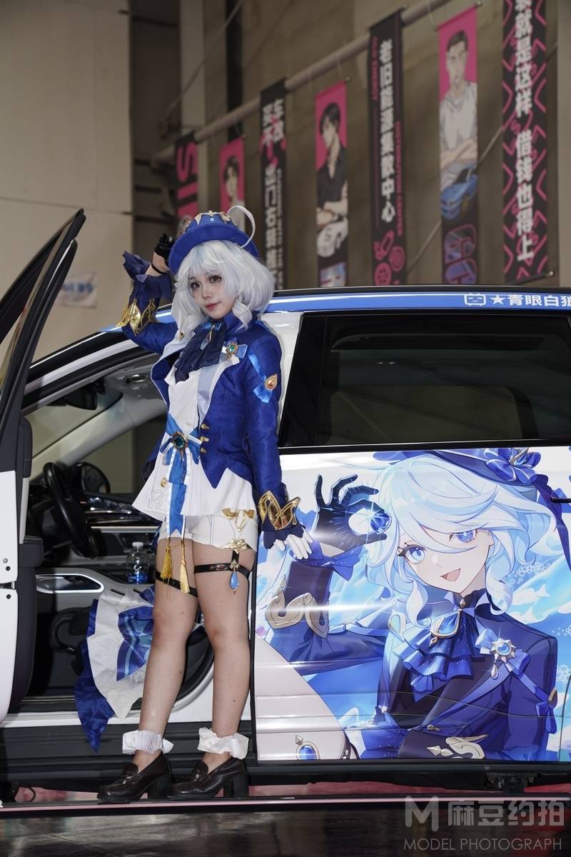 cosplay模特