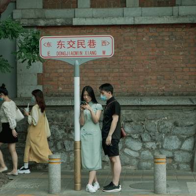 民国模特