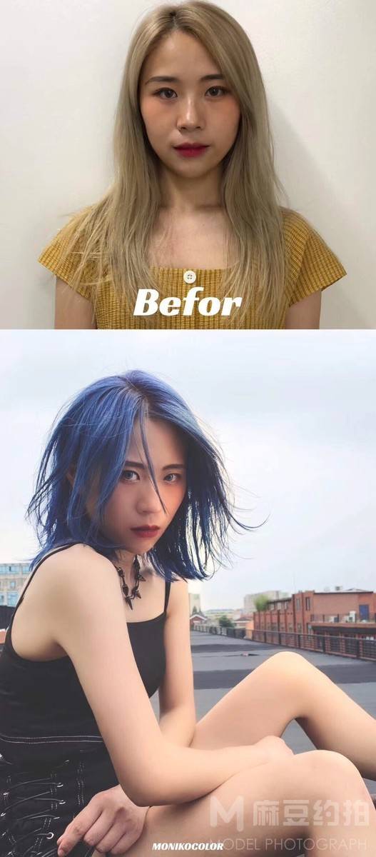 时尚模特