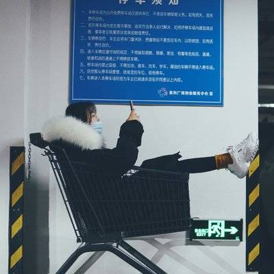 情绪模特