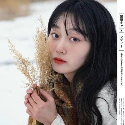 时尚模特