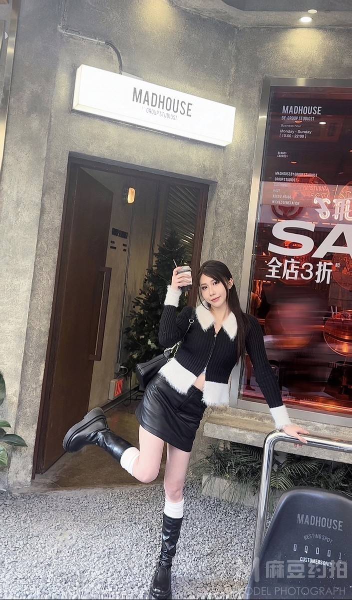 时尚模特