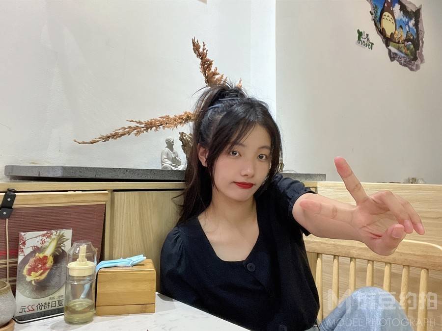 淘宝模特