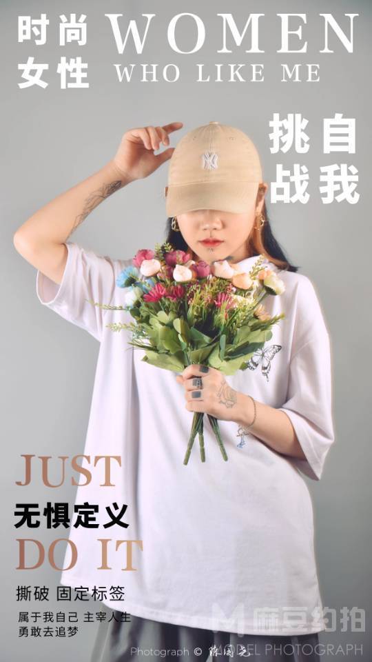 情侣模特