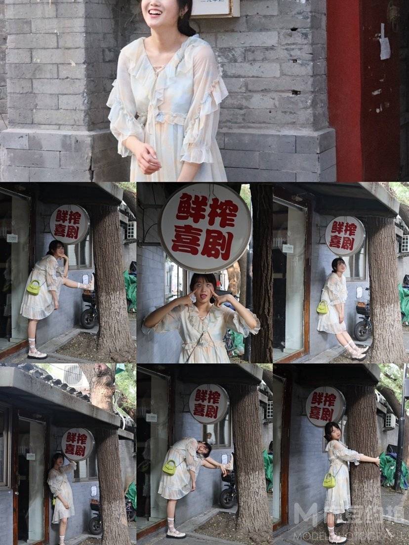 森系模特