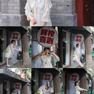 森系模特