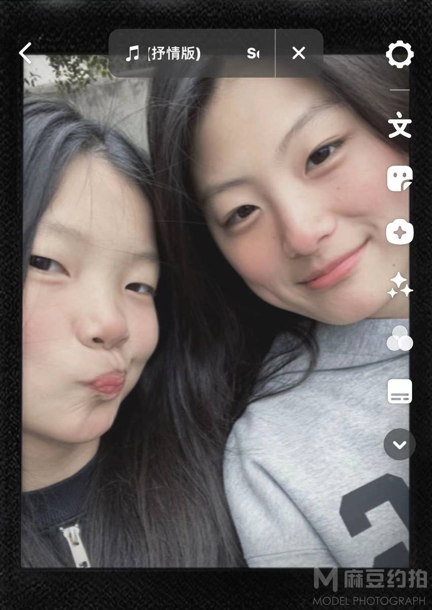 少女模特