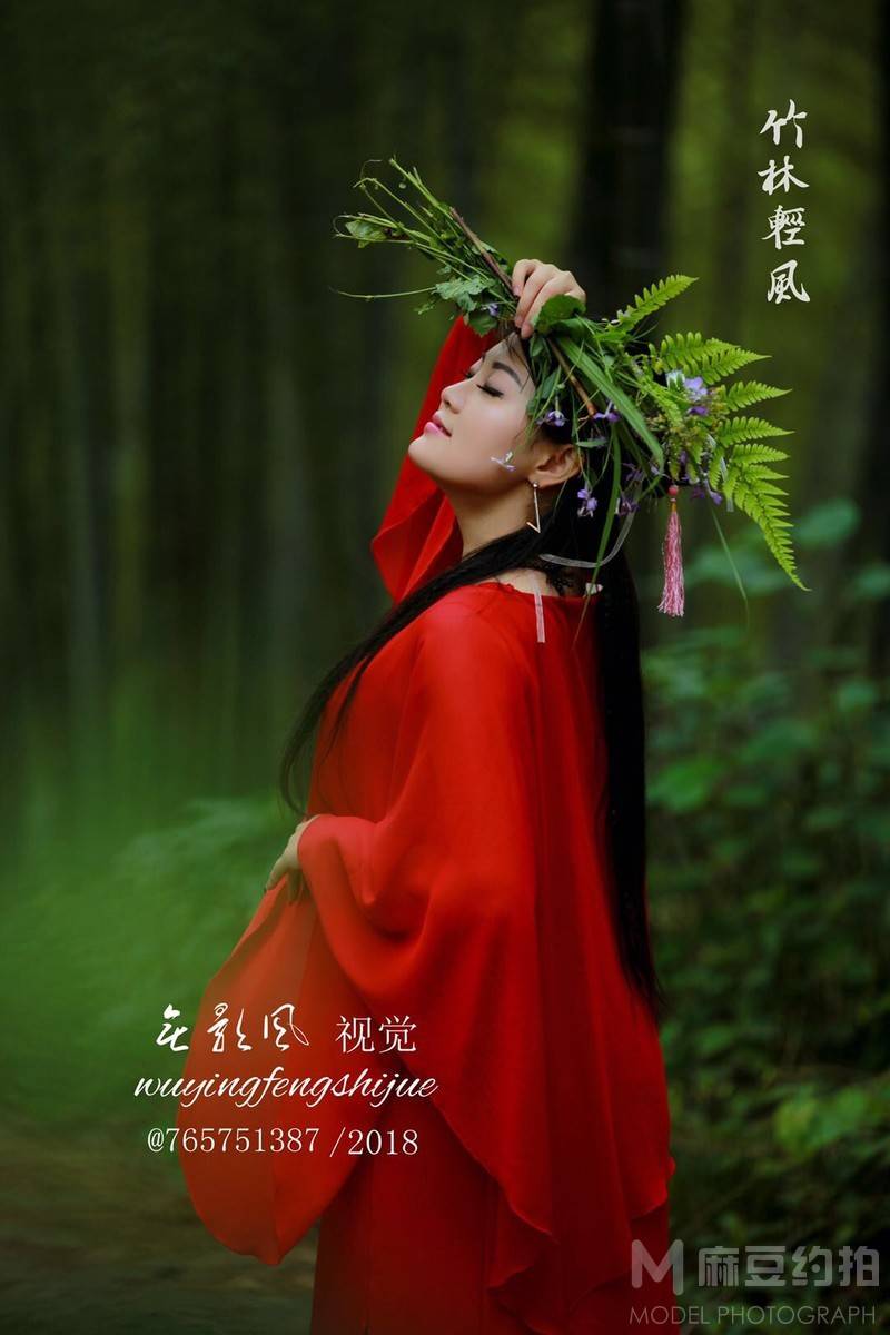 情绪模特