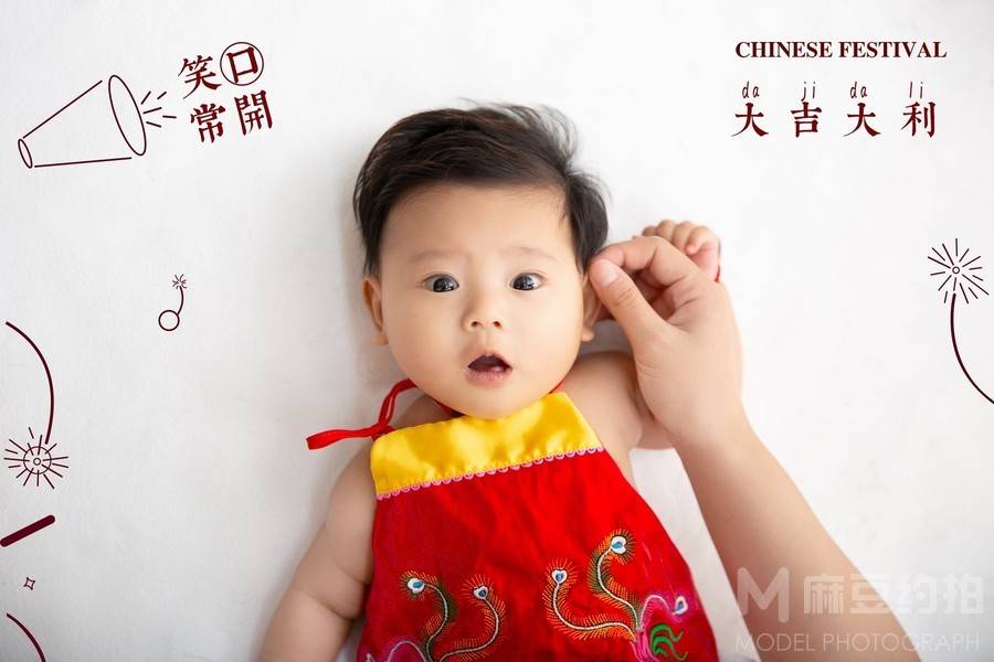 儿童摄影模特