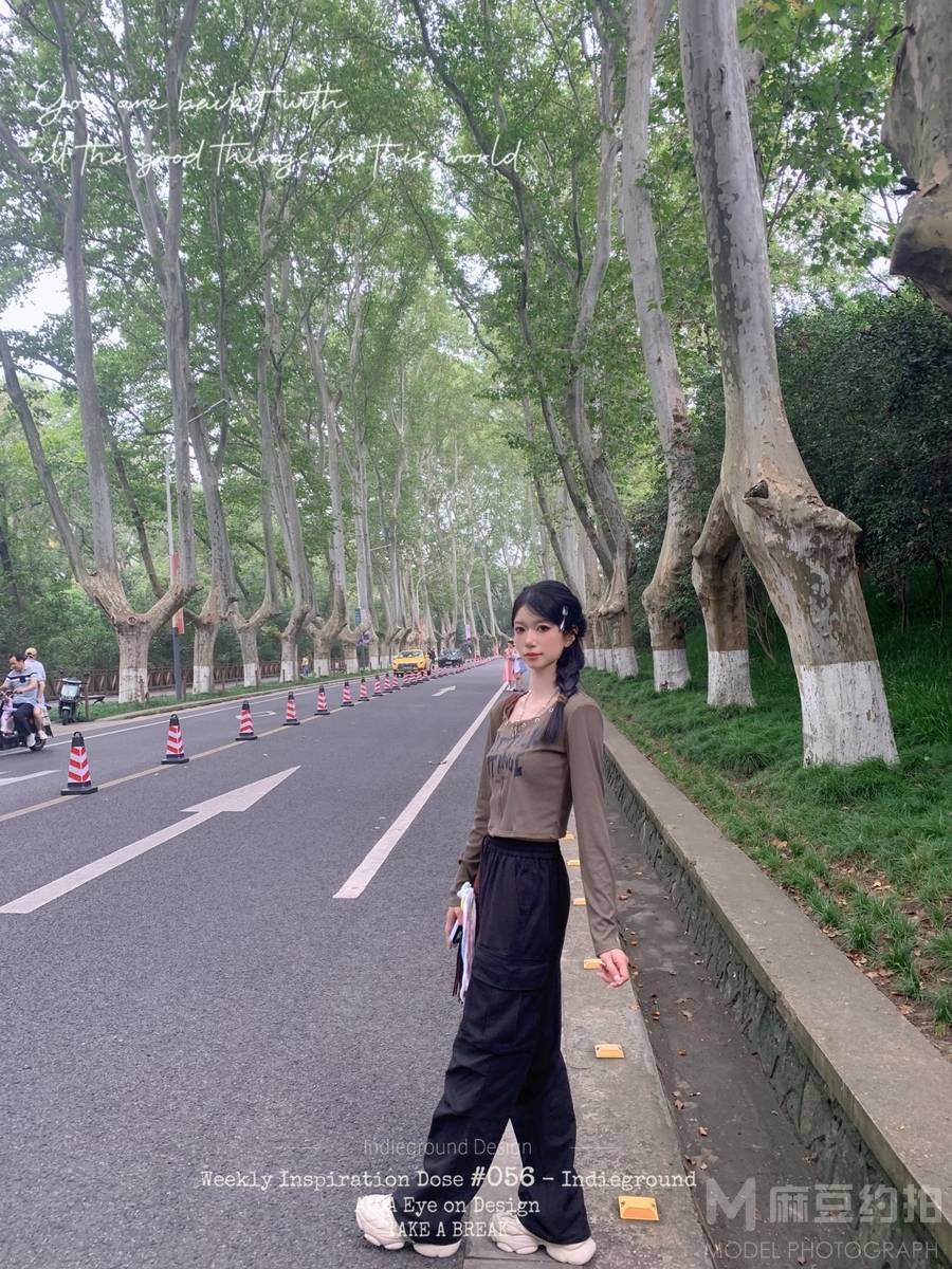 淘宝模特
