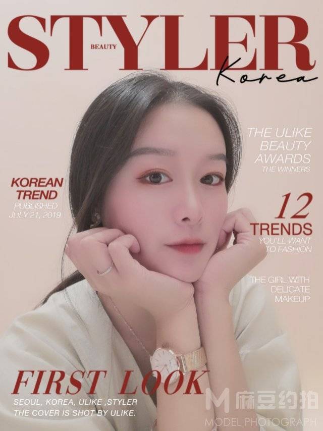 妆容模特