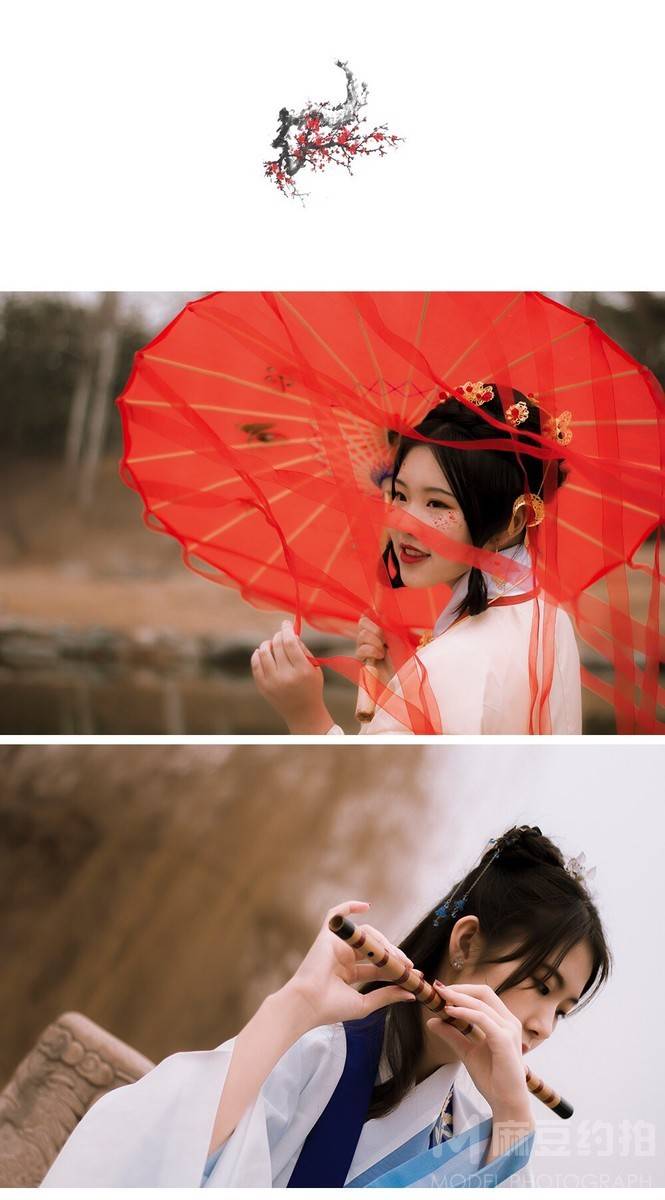 汉服模特