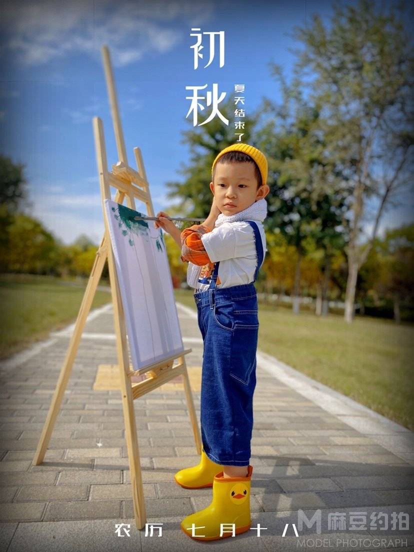 儿童摄影模特