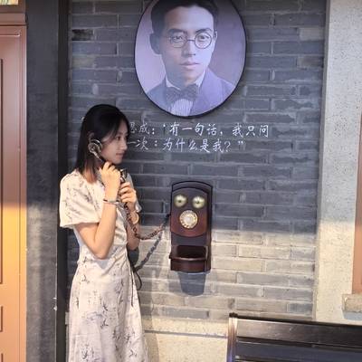 民国模特
