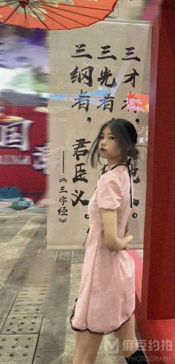 校园模特