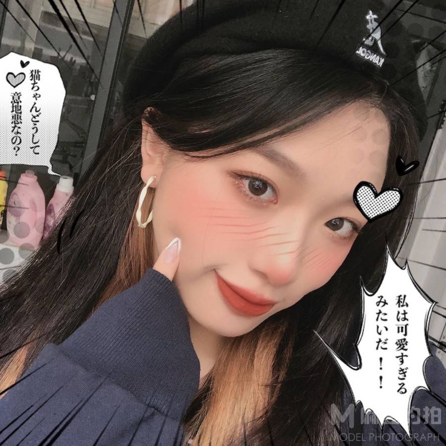 韩系模特
