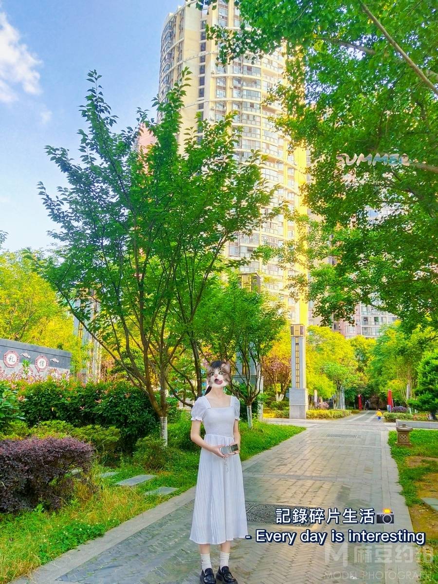 森系模特