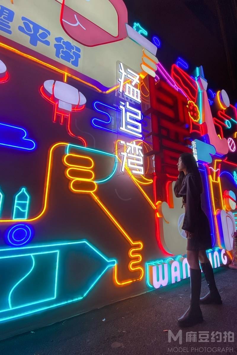 淘宝模特
