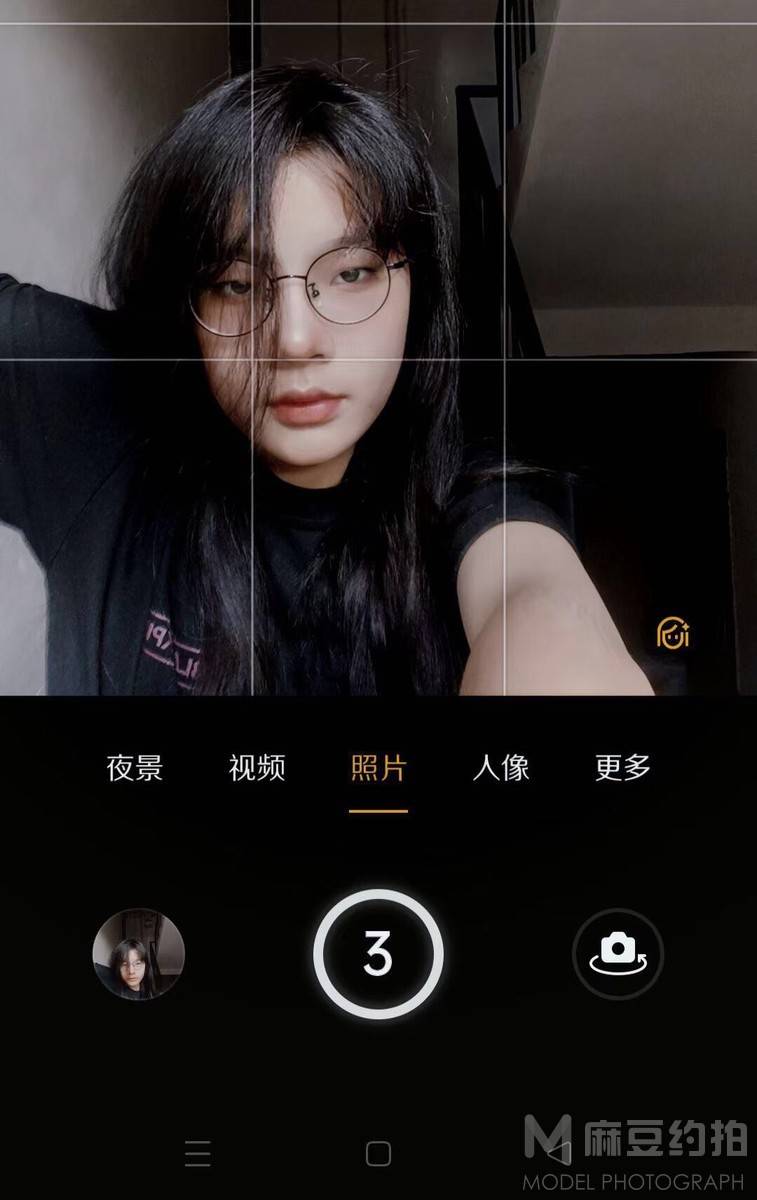 和服模特