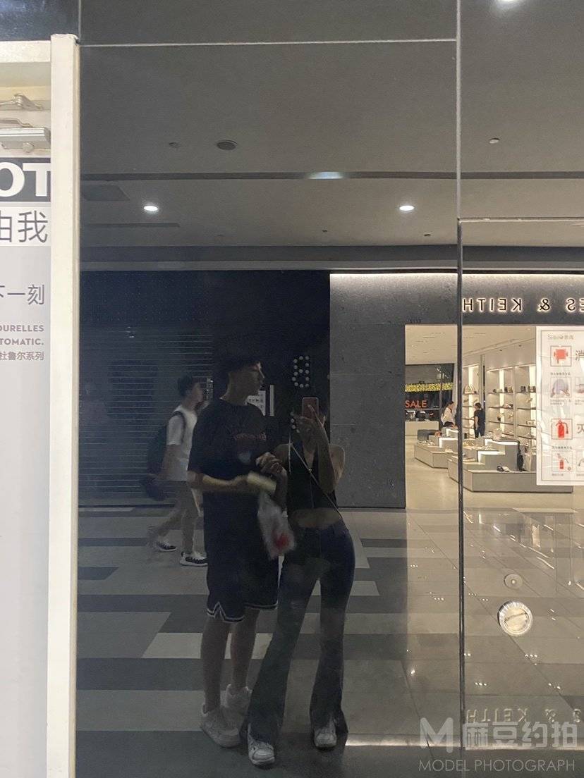 淘宝模特