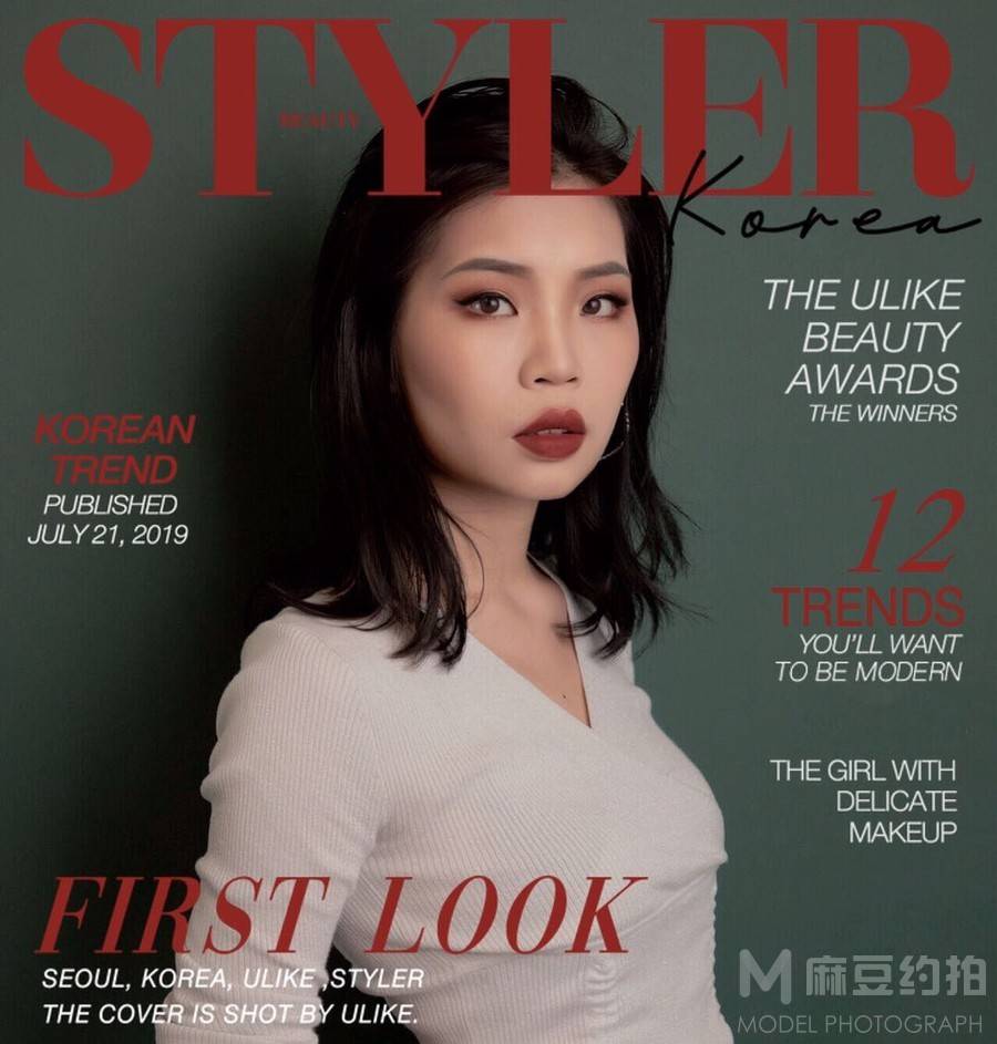 暗黑模特