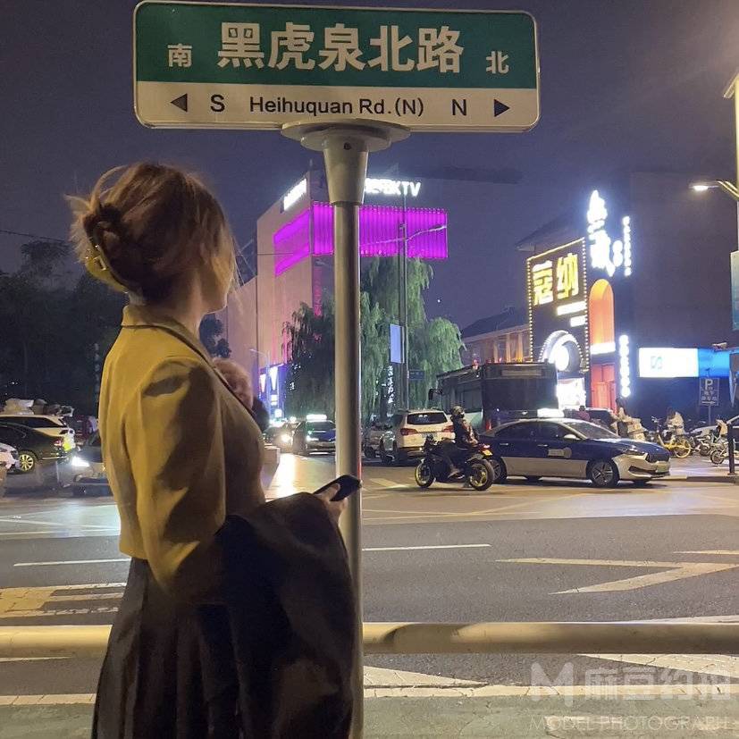 淘宝模特