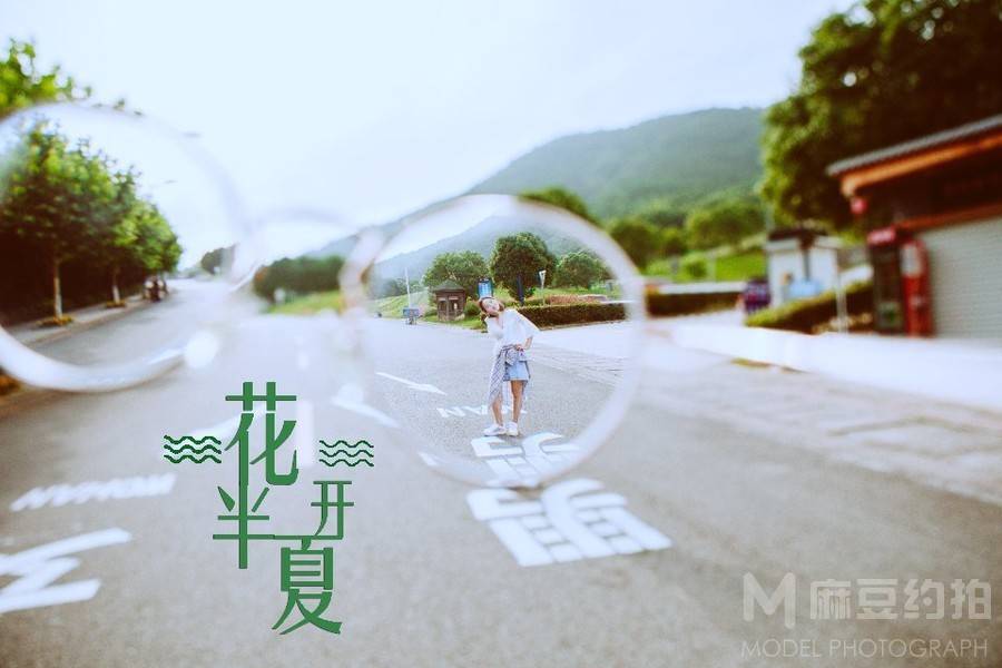 清新模特