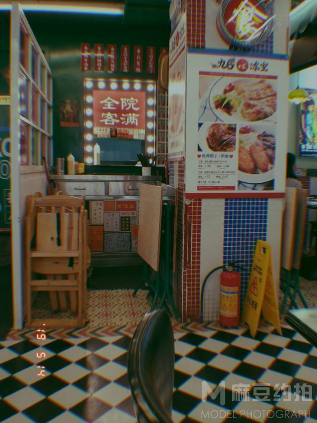 胶片模特