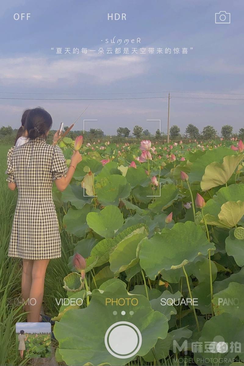 少女模特