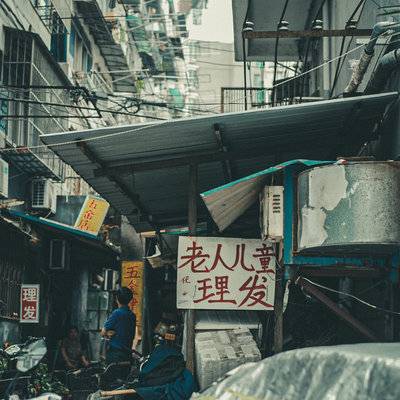 复古模特
