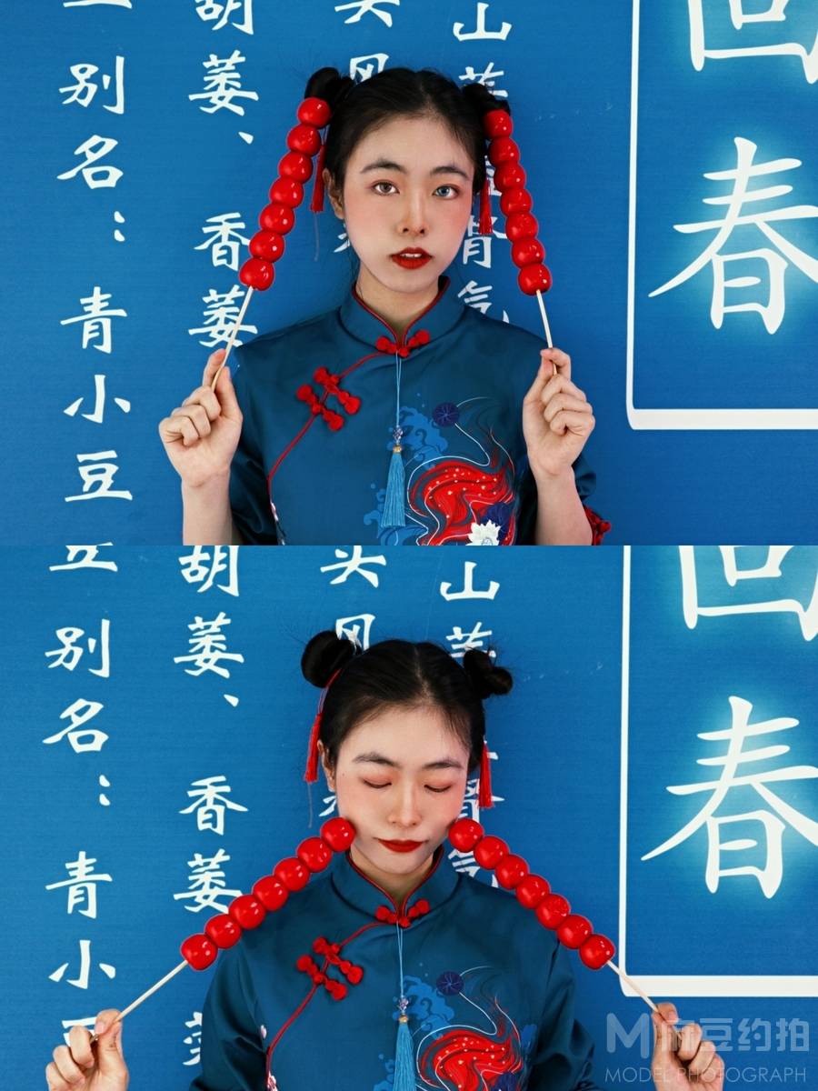 少女模特
